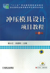 报考会计师初级证的条件