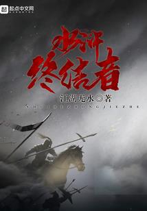 中级会计考点对比图高清