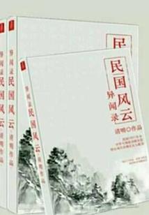 中级会计考试联考么