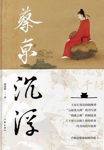 小霞中级会计激活码