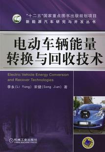 提前缴纳租金会计分录