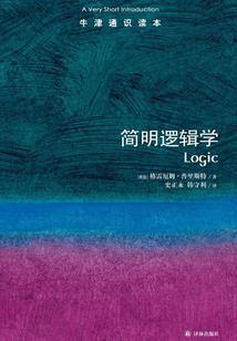37岁才考过初级会计