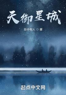 东奥之城歌曲大全