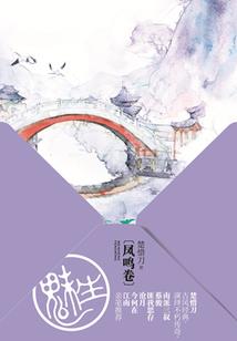 县区一级财政管理体制