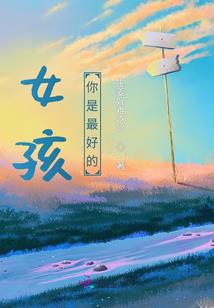 财政新闻联播老旧小区