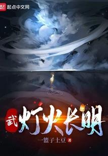 财政部门是否立项审批