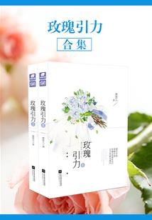 计提维修费会计分录