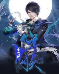 年度审计费会计分录