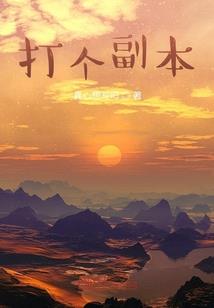 重庆cpa考点在哪里