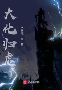 财政电梯补助