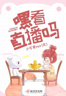 腾云财税