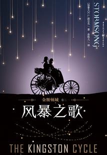 评级律师会计师中介