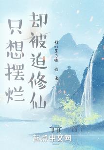 初级会计证书领取徐州