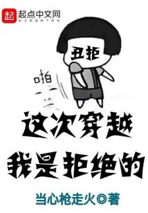 初级会计考试照片要求