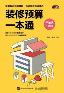 考什么比初级会计好呢