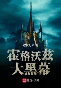 会计凭证尺寸模板