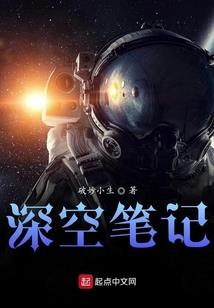 长春东奥教育公司电话