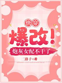 cpa如何交叉听课