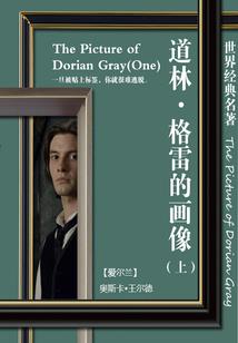 凉山管理会计师证