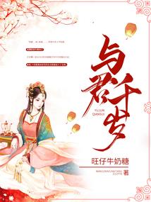 会计师跨省迁移
