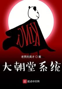 东奥知识知多少