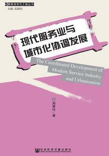 呼市新城区会计招聘