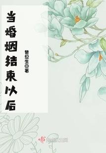财政货币政策定义