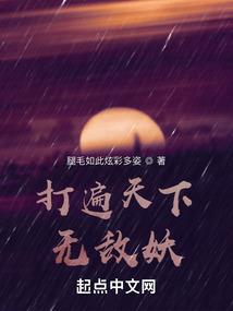 奥东国际位置