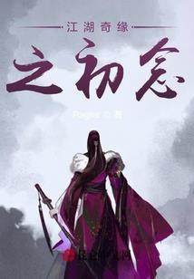 周文玲说财税