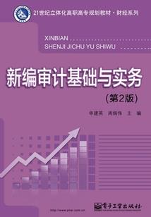 林州中华财税