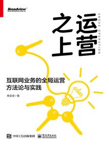 徐会计培训