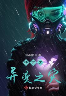 递延所得税会计处理