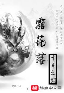 东奥2016企业类答案