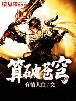 注册会计师转业