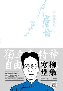 3023广财会计考试