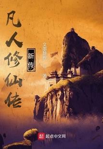 唐山学院招会计专升本吗
