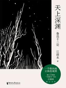 驻马店会计师