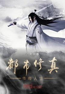 甘肃财政保障局官网