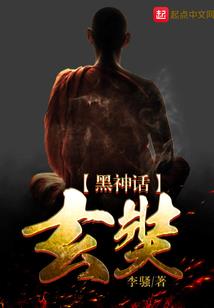 房地产退税会计分录