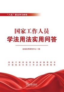 东奥张一琳怎样