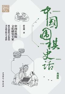 贵阳仁信会计师