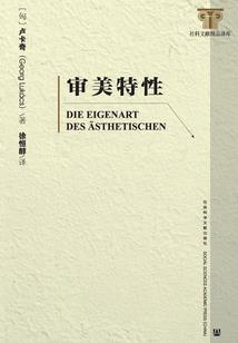 德国小店不请会计师