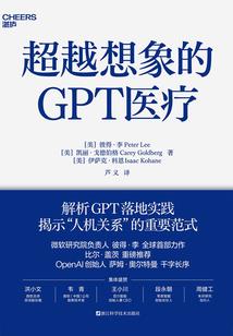 勤达财税