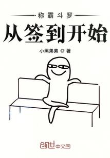 中国东奥会头像