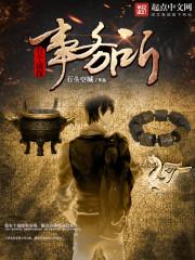 如何评高级会计师论文