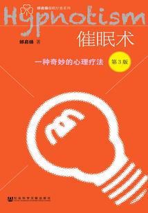 自贡会计初级考试