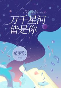 会计说文科还是理科