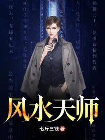 环卫局会计考试题库