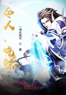 初级会计基础班推荐哪个