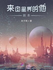 双城财税费用